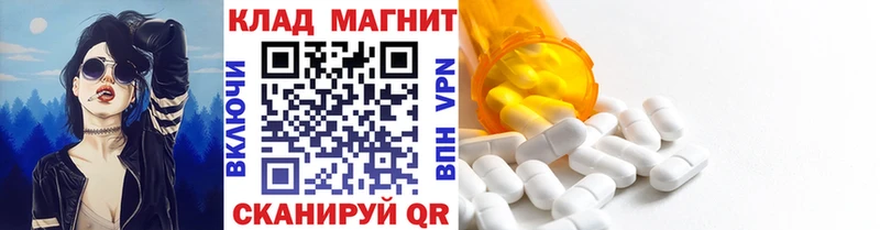 Купить закладку Псилоцибиновые грибы  МЕФ  ГАШИШ  Каннабис  Бердск