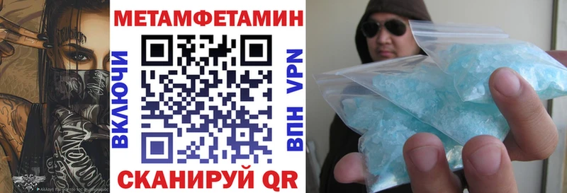 Купить закладки  Бердск  Amphetamine 98% 