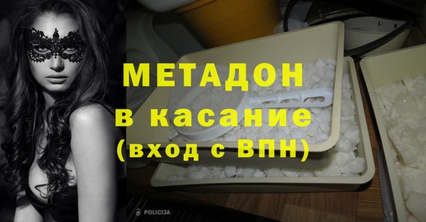 не бодяженный Лиски
