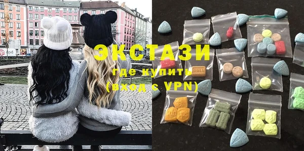 дистиллят марихуана Лихославль