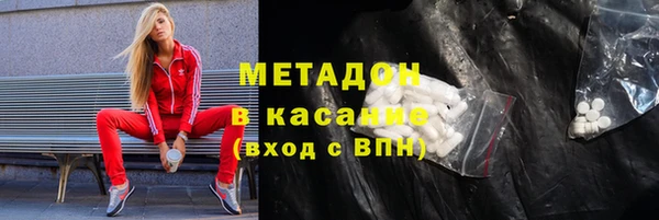 не бодяженный Лиски