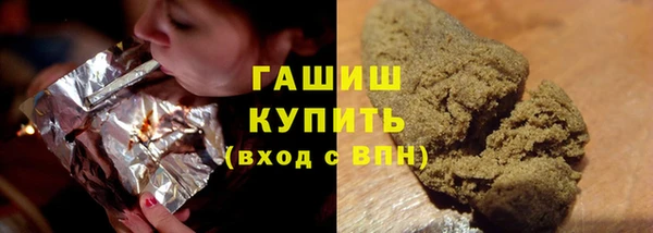 не бодяженный Лиски