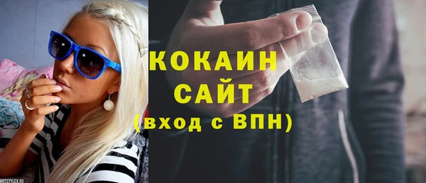 не бодяженный Лиски