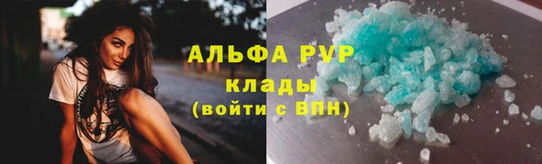 не бодяженный Лиски