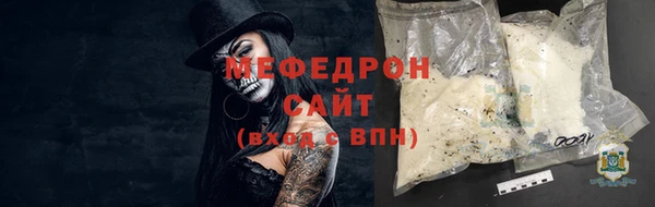 не бодяженный Лиски