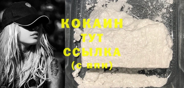 не бодяженный Лиски