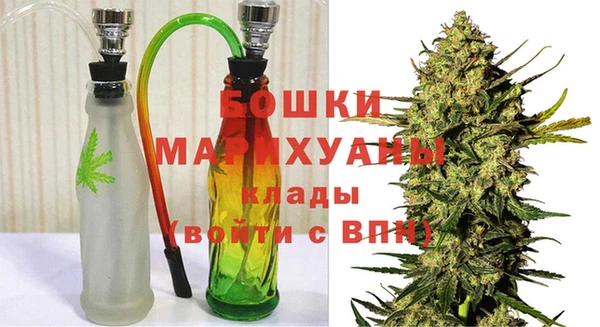 мефедрон мука Липки