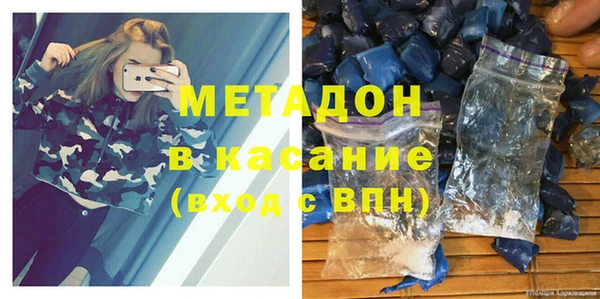 мефедрон мука Липки