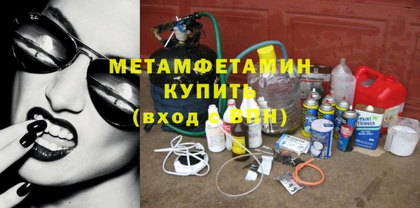 мефедрон мука Липки