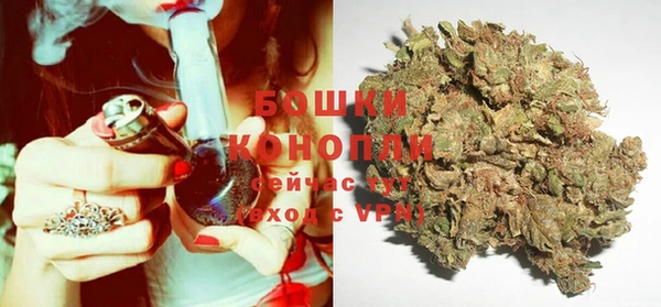 дистиллят марихуана Лихославль