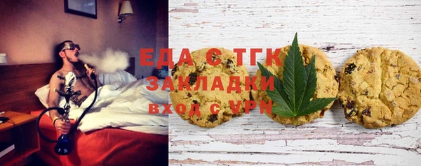 не бодяженный Лиски