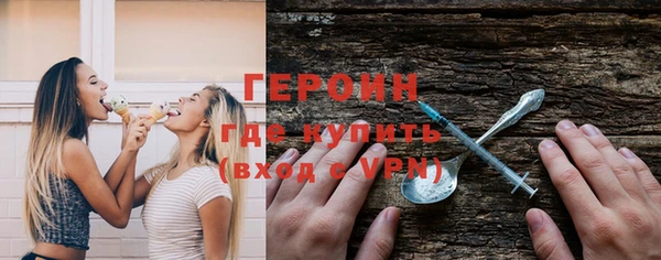 мефедрон мука Липки