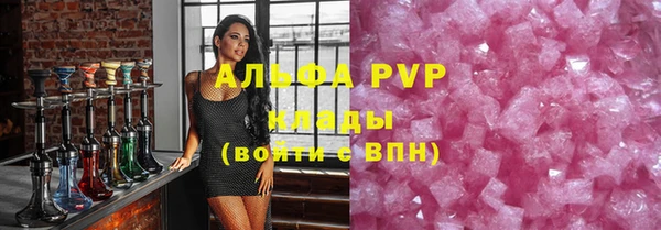 дистиллят марихуана Лихославль