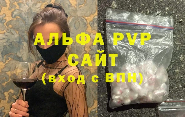 не бодяженный Лиски
