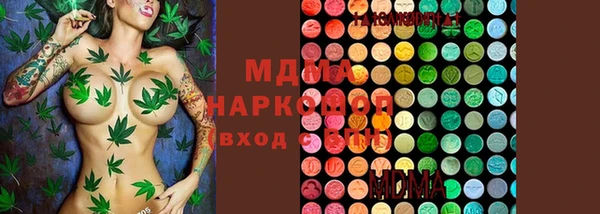 дистиллят марихуана Лихославль
