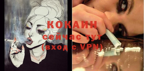 не бодяженный Лиски