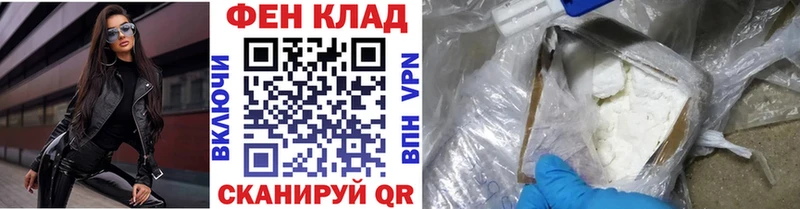 Купить где  Бердск  Метамфетамин Methamphetamine 