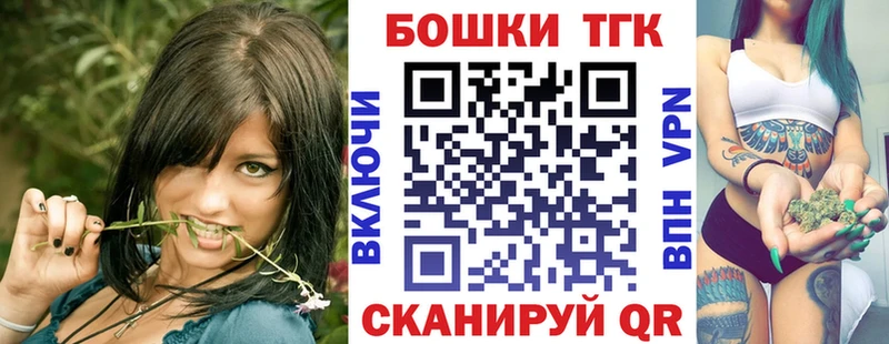 Купить  Бердск  Шишки марихуана VHQ 